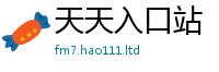 管家婆中特王中王到2025年正版资料免费最新版本